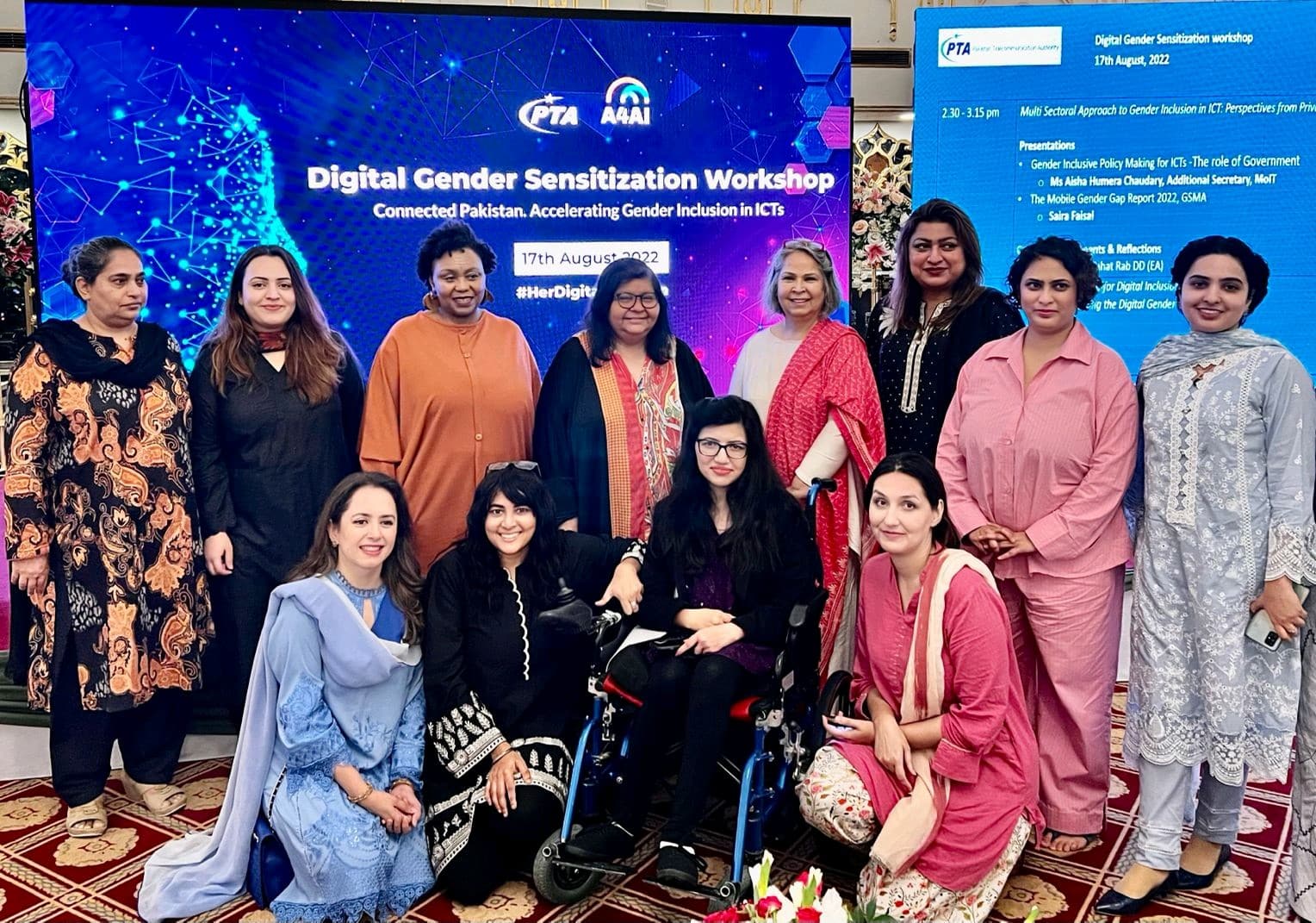 The Importance of Gender Inclusion and Gender-Responsiveness in ICT and Broadband policymaking in Pakistan